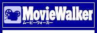 関西MovieWalker